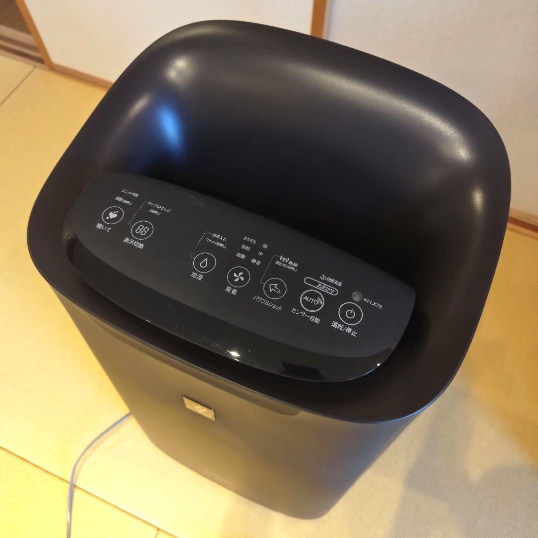 【引越しのため12/22処分】SHARP 加湿空気清浄機 KI-LX75-T