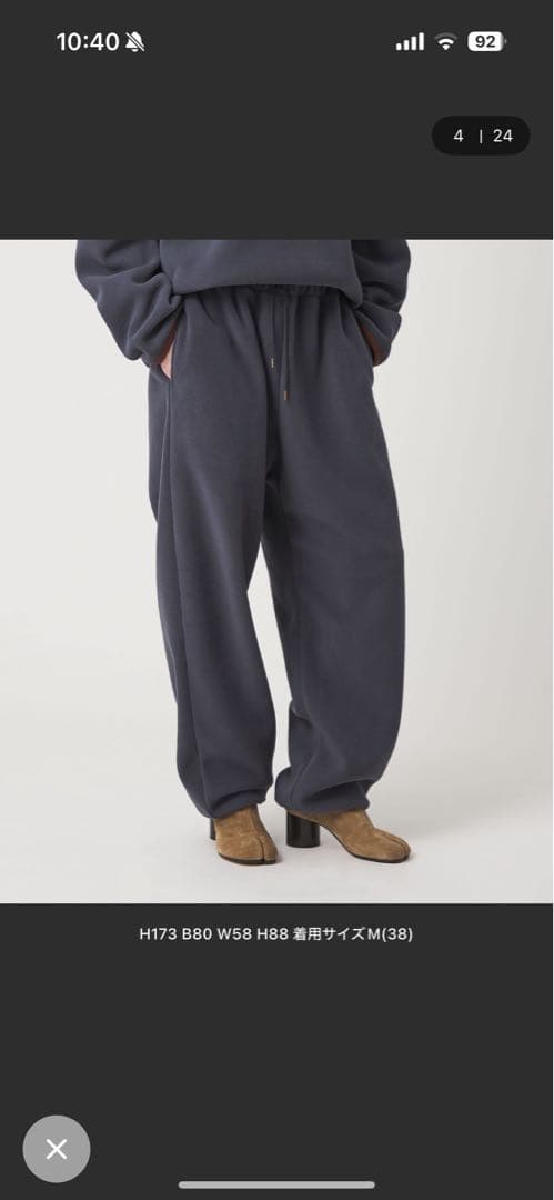 ＜6(ROKU)＞フリース イージーパンツ