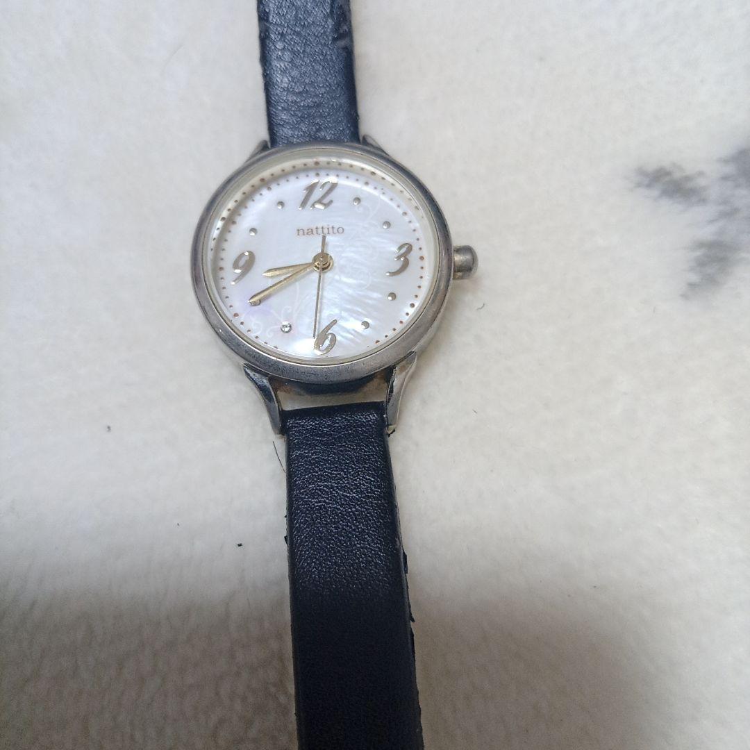 nattito 腕時計