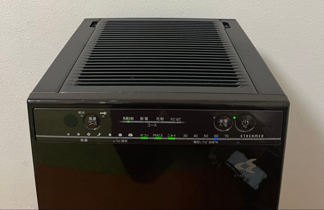 DAIKIN 加湿空気清浄機 2019年製 MCK55VBK-T