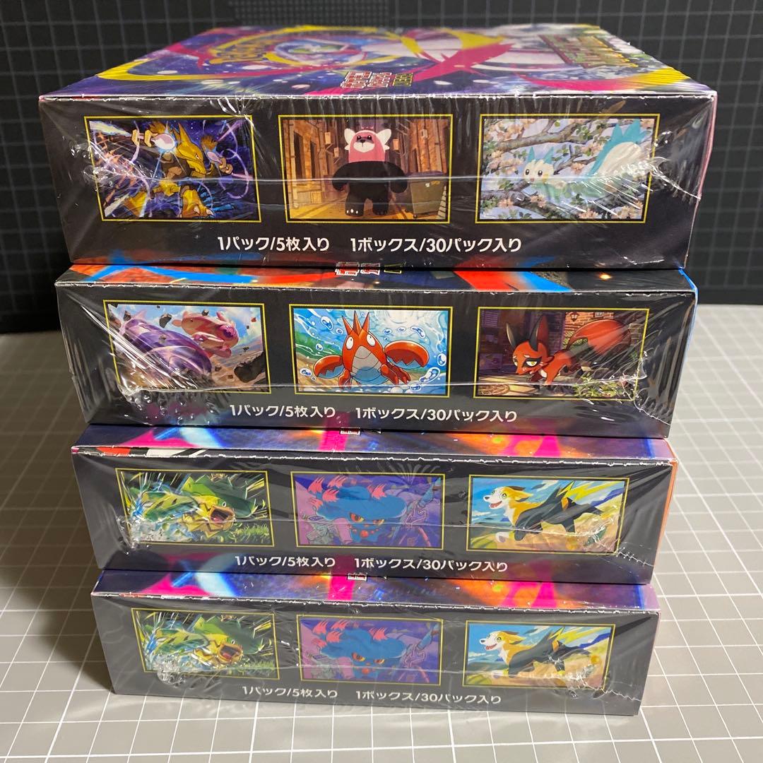 ポケモンカード　シュリンク付き　4BOX