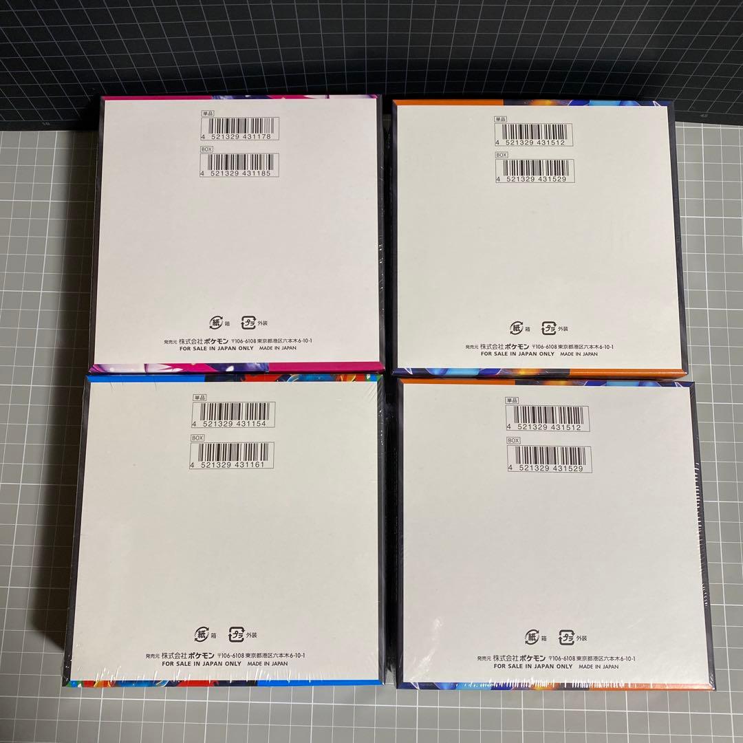 ポケモンカード　シュリンク付き　4BOX