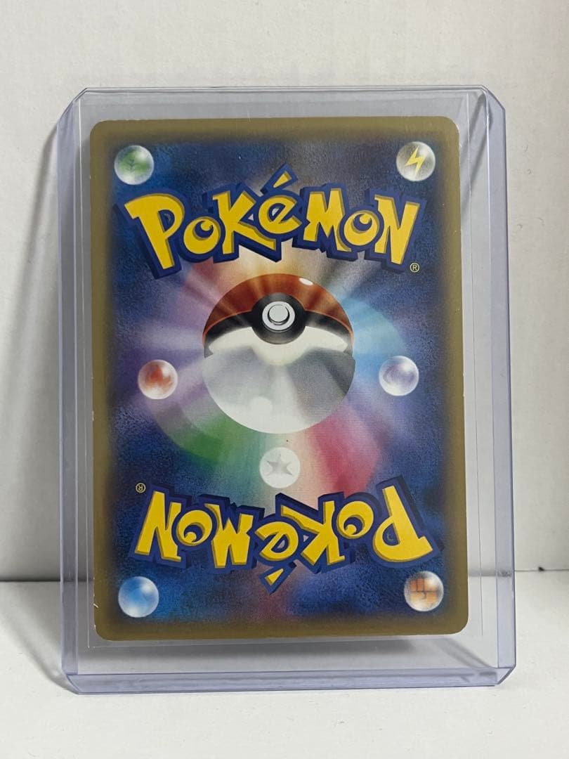 【非売品】MゲンガーEX：白いメガゲンガーキャンペーン PROMO XYシリーズ