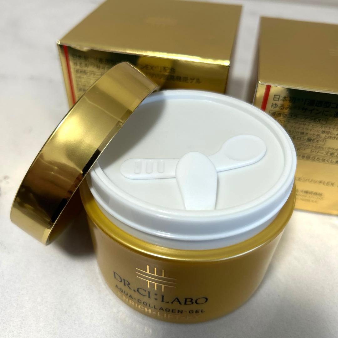 アクアコラーゲンゲルエンリッチリフトEX R 200g