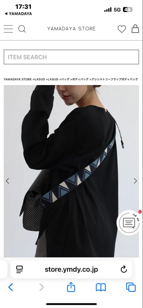 ヤマダヤLASUD アシンメトリーフラップボディバッグ