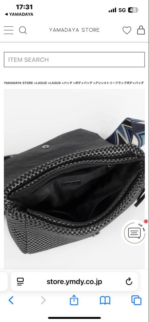 ヤマダヤLASUD アシンメトリーフラップボディバッグ