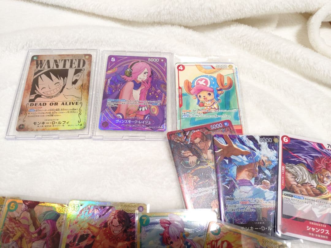 ワンピース カード まとめ売り
