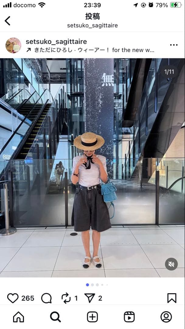 macchat タックハーフデニムパンツ⭐︎値引き