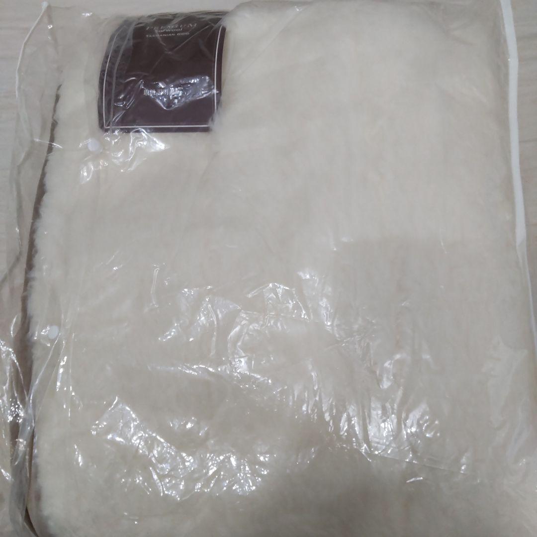 プレミアムソフウール タスマニア産ブランケット シングル