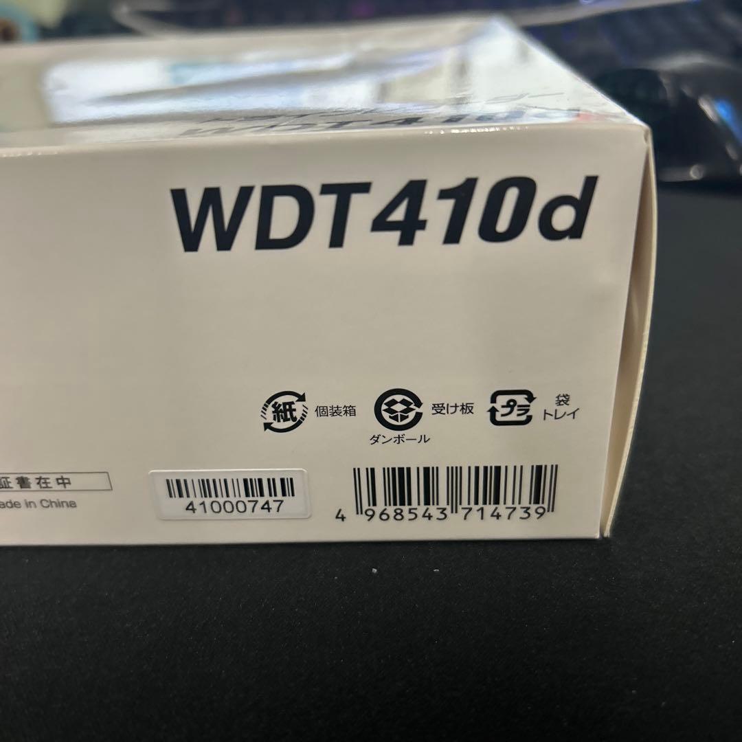 ユピテル　ドライブレコーダー 前後2カメラ WDT410d HDR搭載