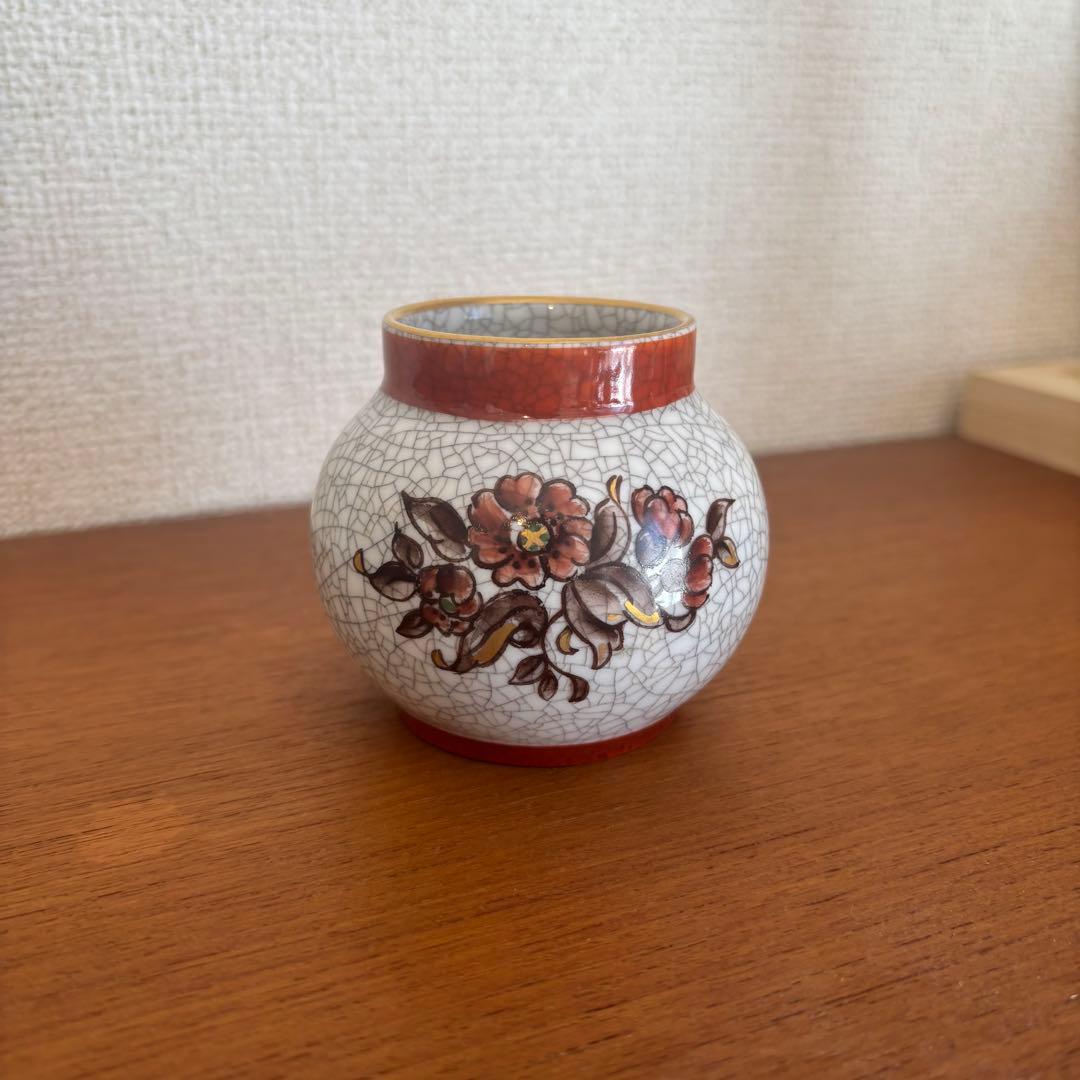 デンマークヴィンテージ Dahl  ダールイェンセン フラワーベース