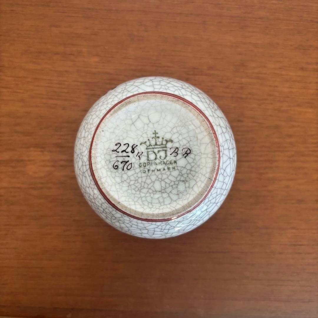 デンマークヴィンテージ Dahl  ダールイェンセン フラワーベース