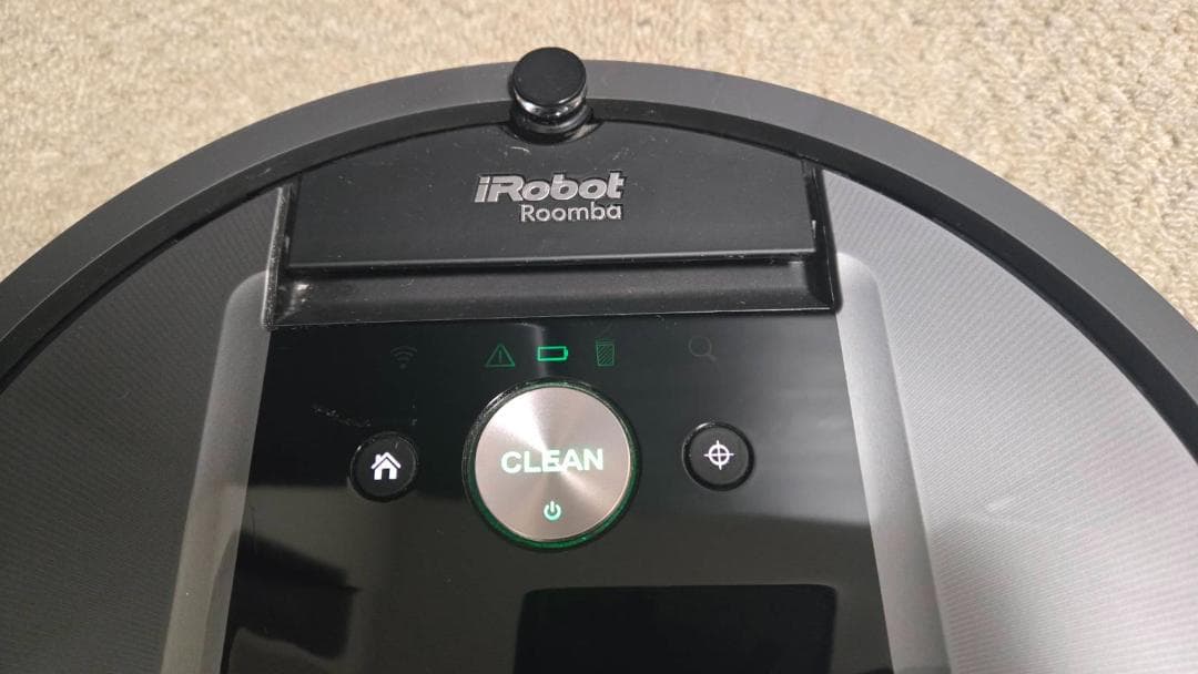 【期間限定価格】iRobot Roomba 960 ロボット掃除機 ルンバ