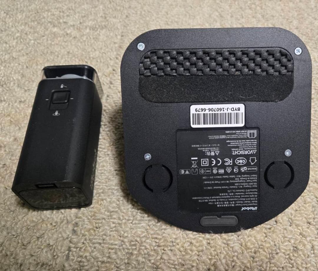 【期間限定価格】iRobot Roomba 960 ロボット掃除機 ルンバ