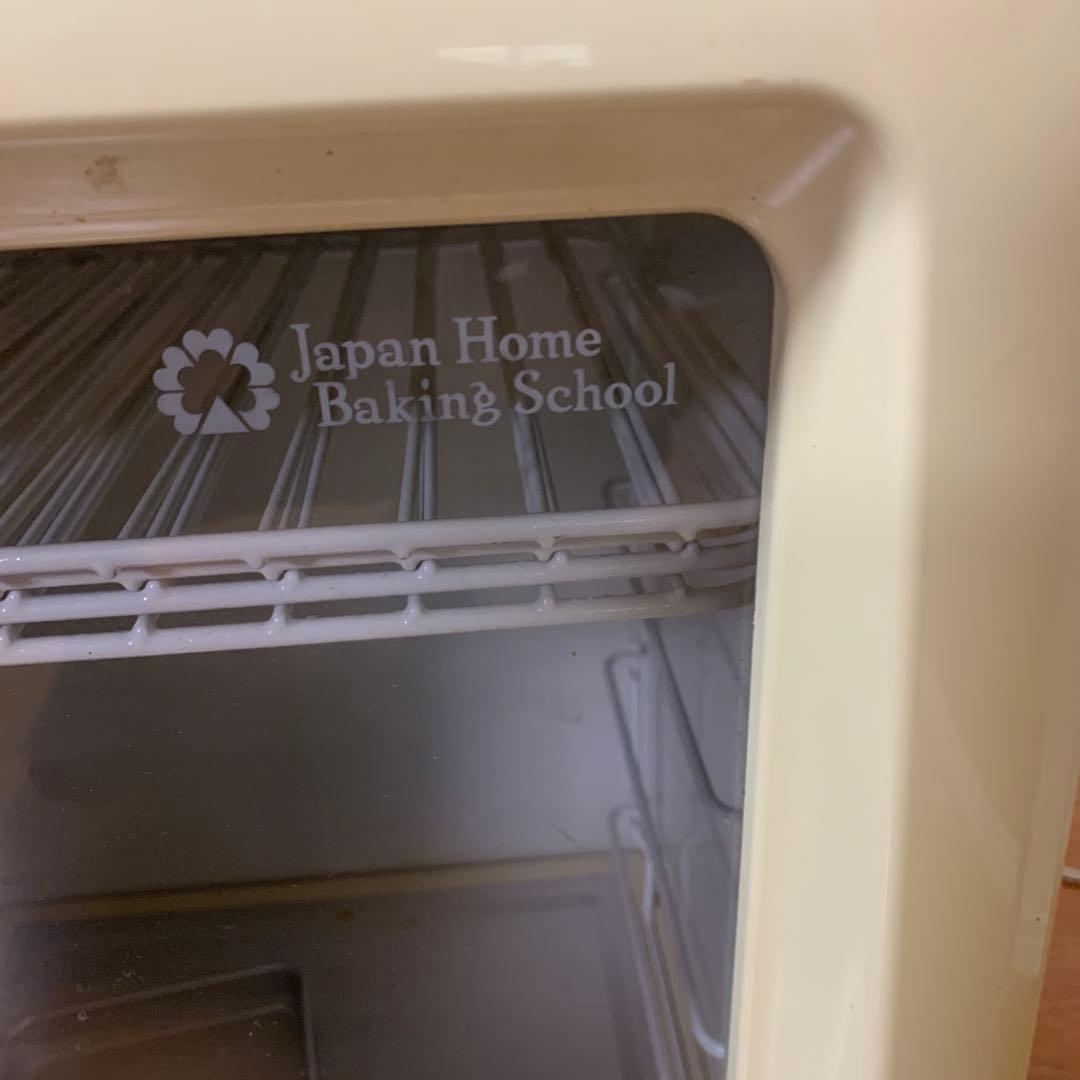 Japan  Baking Schoolホームベーカリー発酵機SK-25