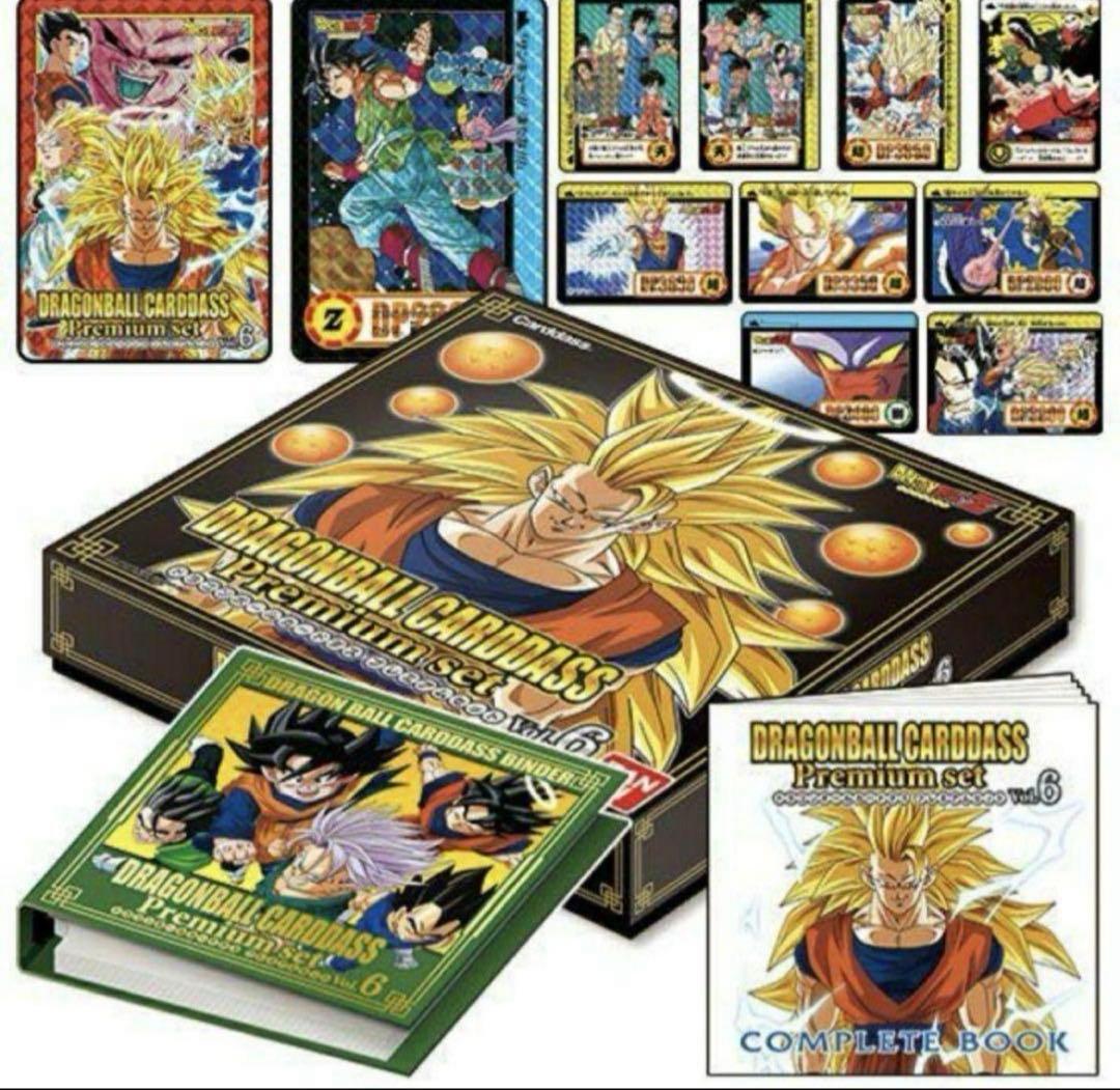 新品未開封　ドラゴンボールカードダス プレミアムセット　Vol.6