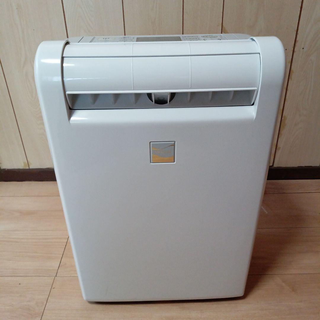 三菱 衣類乾燥除湿機 MJ-M120TX-W ムーブアイ