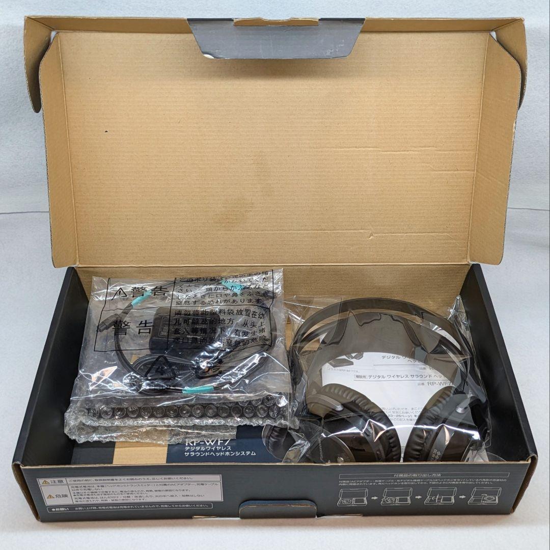 Panasonic RP-WF7 7.1ch ワイヤレスサラウンドヘッドホン