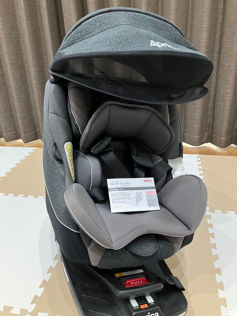 Aprica クルリラプレミアム　グレー