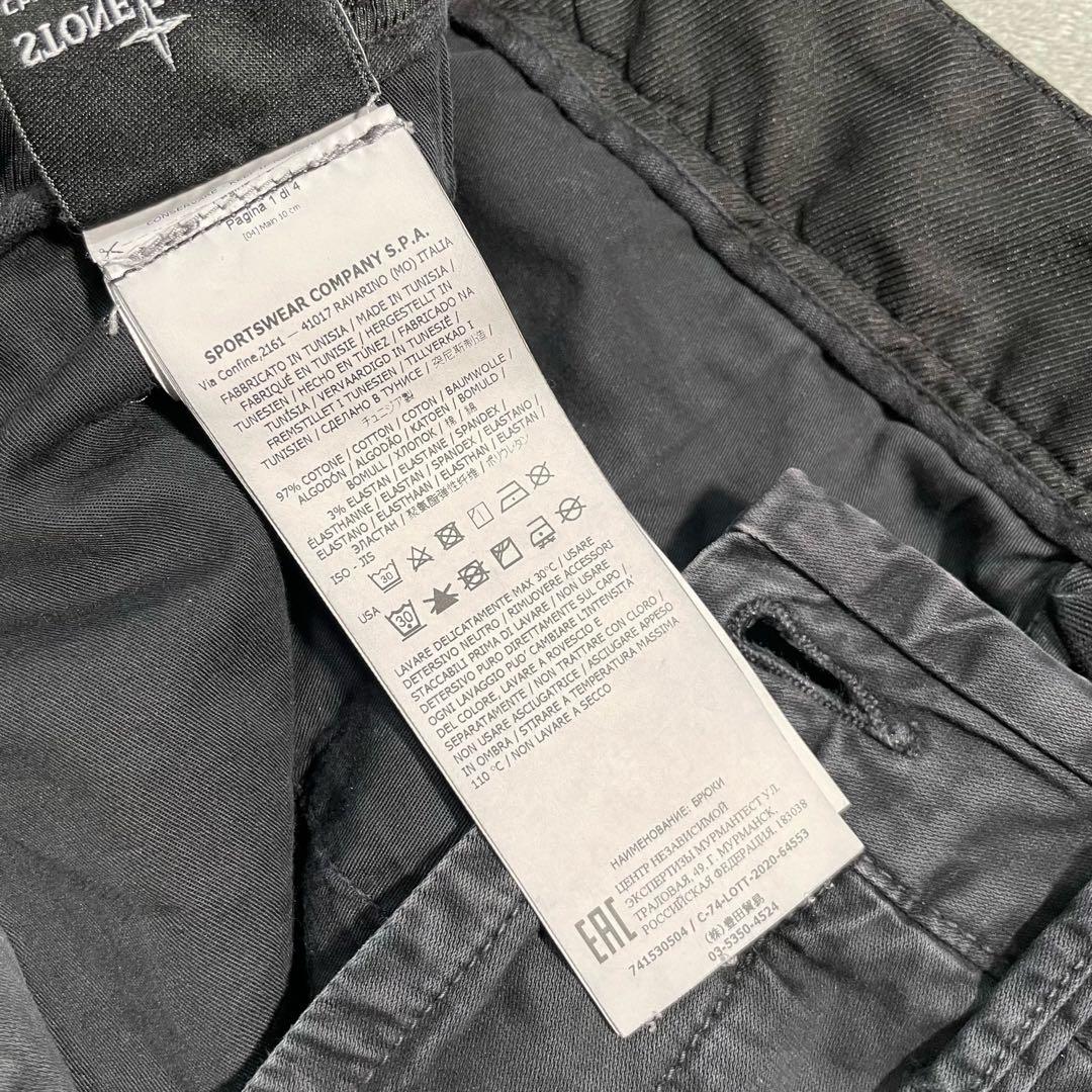 ストーンアイランド　カーゴパンツ　ブラック　W30