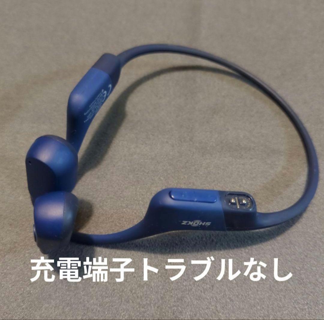 （美品）SHOKZ OPENRUN MINI 骨伝導イヤホン