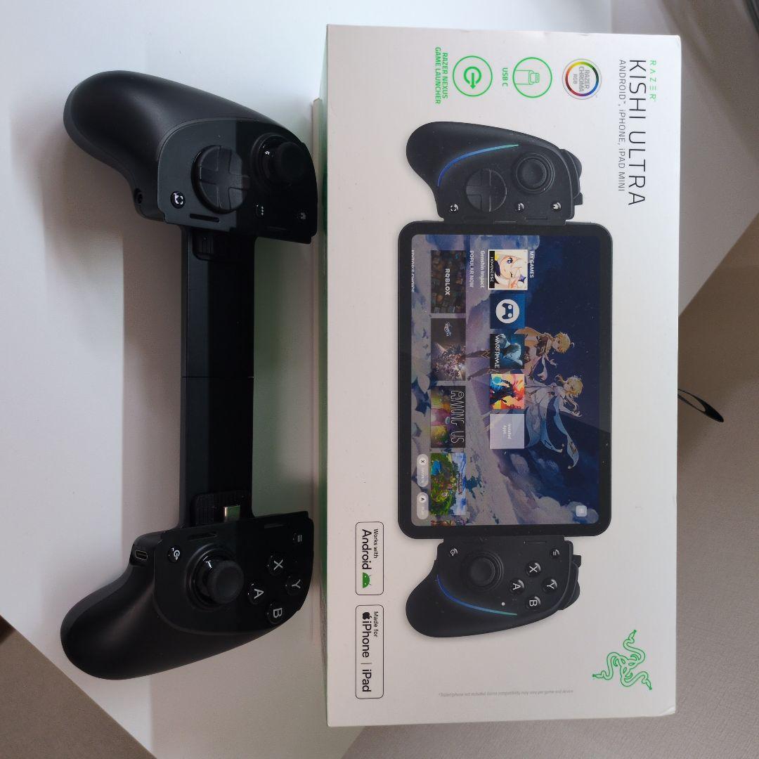 Razer Kishi Ultra ゲームコントローラー