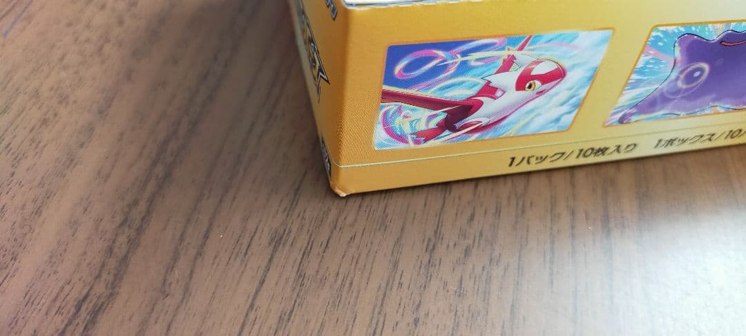 ポケモンカードゲーム VSTARユニバース ボックス 新品 シュリンクなし