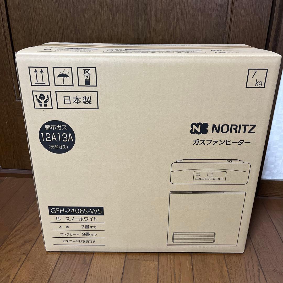 NORITZ ガスファンヒーター GFH-2406S-W5 スノーホワイト