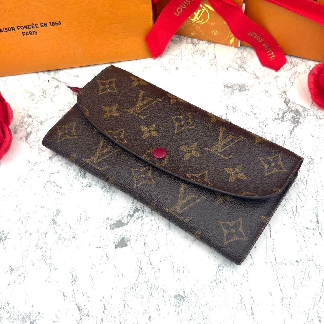 【新品仕様】 ルイヴィトン モノグラム ポルトフォイユ エミリー 長財布