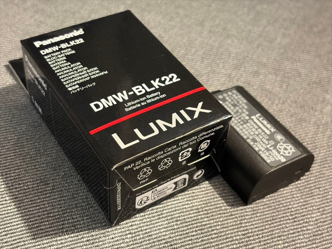 LUMIX S9 レンズキットチタンゴールド Panasonic ミラーレス一眼