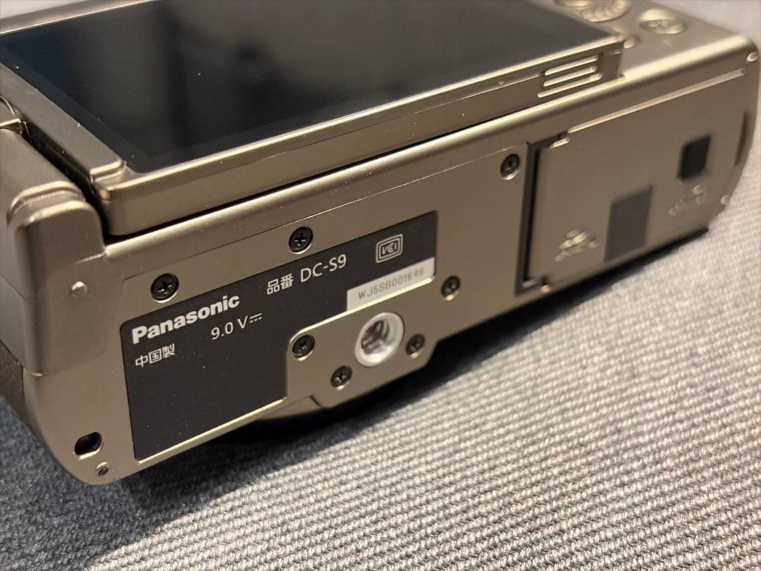 LUMIX S9 レンズキットチタンゴールド Panasonic ミラーレス一眼