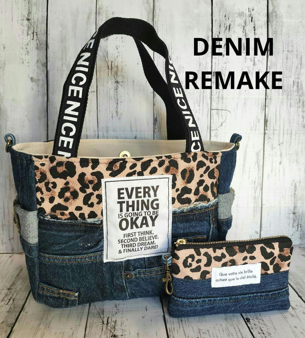 なめちゃんです(*^^*)