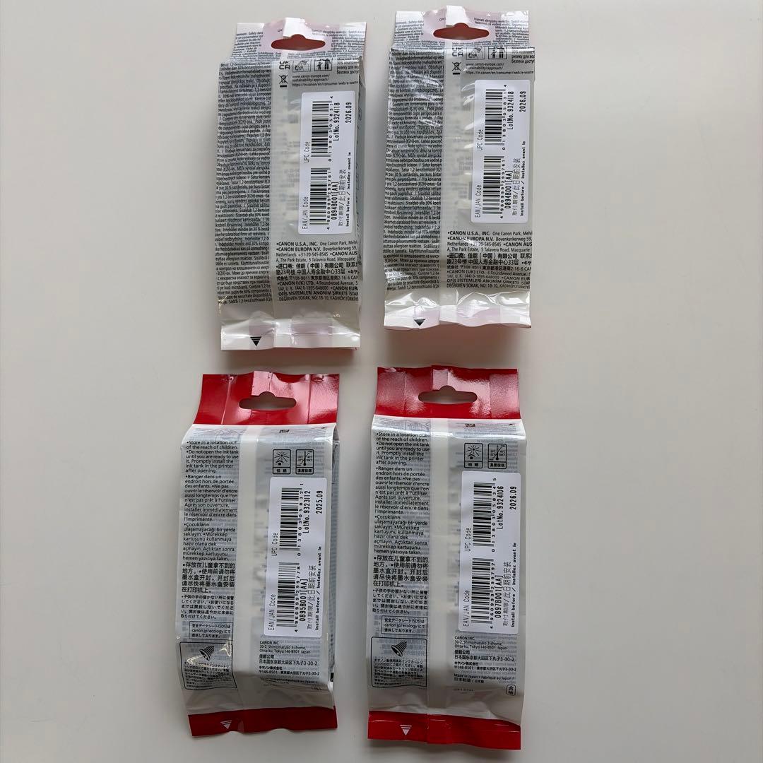 キャノンPFI−102 4個セット