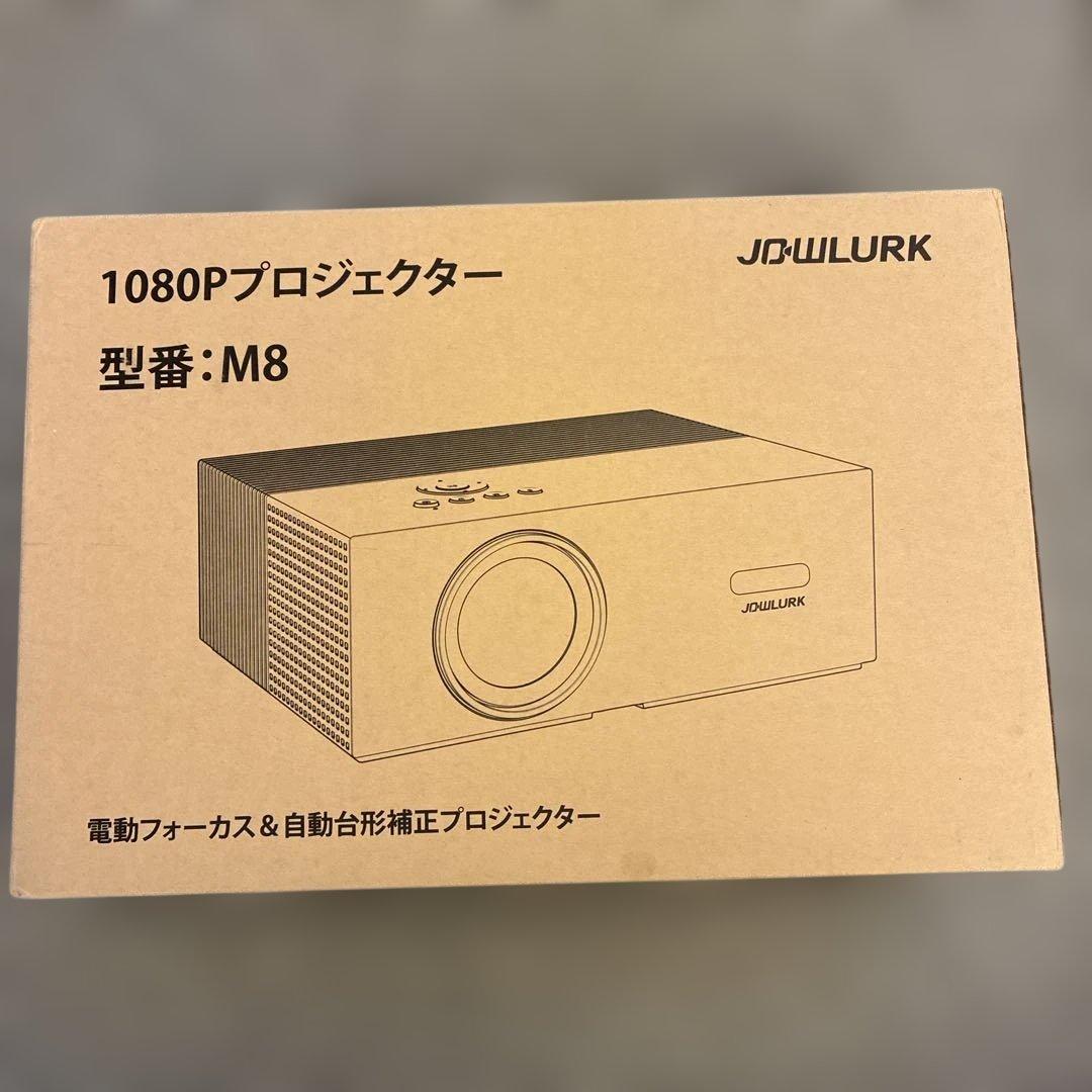 【新品未使用】4k対応　プロジェクター本体