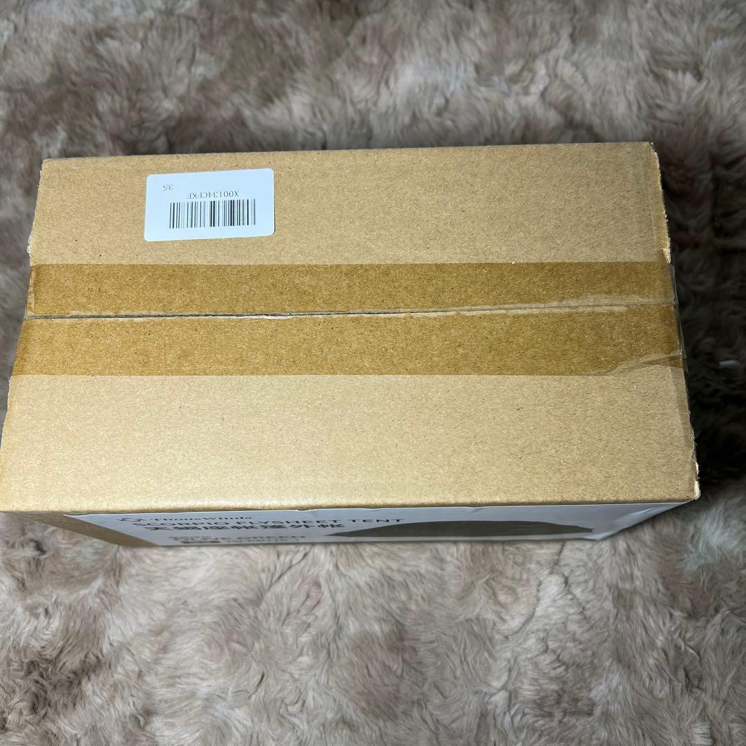 Thous Windsテント ソロ 軽量 簡単設営 ワンポールテント コンパクト