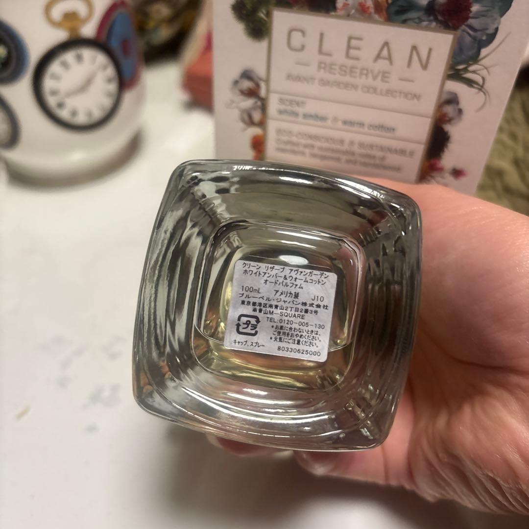 クリーン リザーブ アヴァンガーデン ホワイトアンバー＆ ウォームコットン