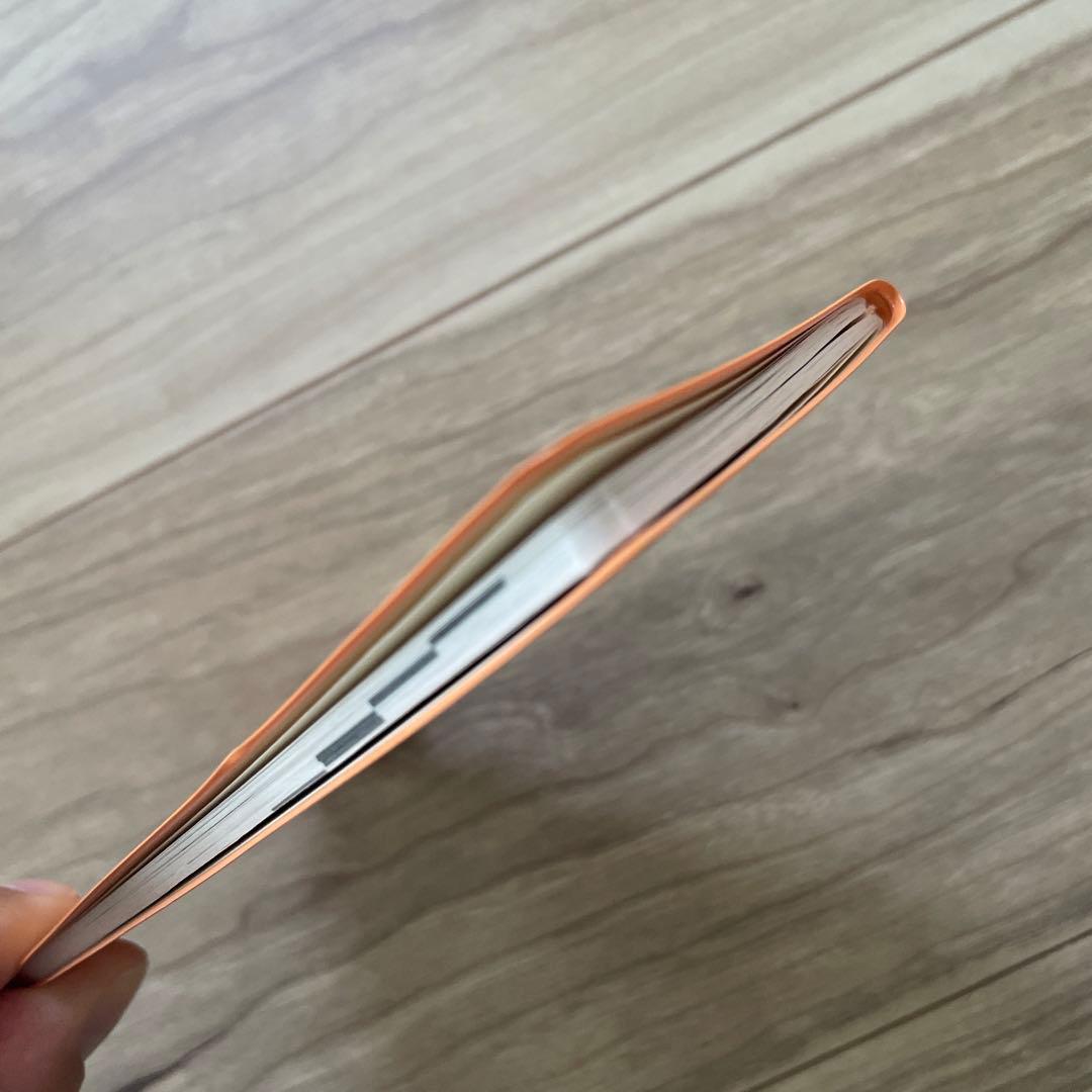 【非売品】京セラ営業の原点