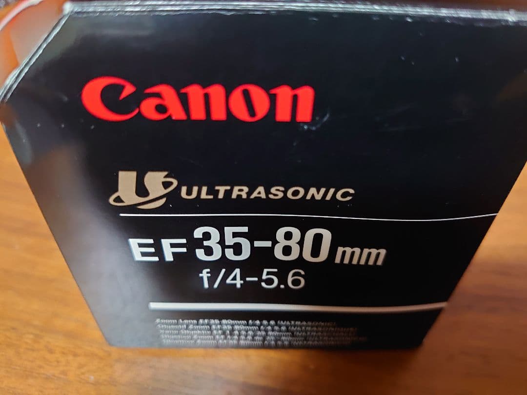 キャノン　EF35-80mm　F4-5.6ウルトラソニック　ズームレンズ