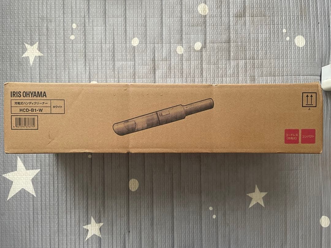 【即購入OK】【完全未使用】【お値下げ可能】充電式ハンディクリーナー 白