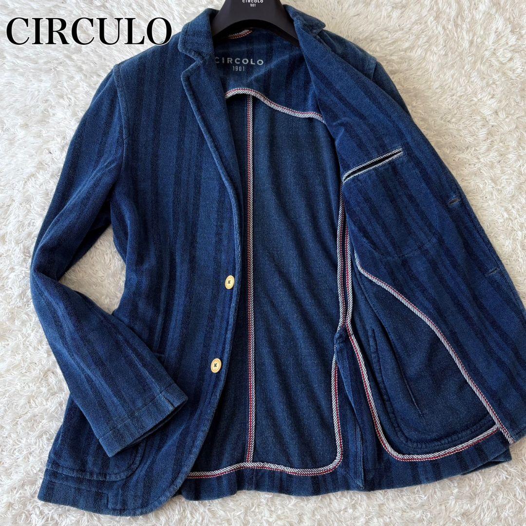 チルコロ テーラードジャケット ストライプ パイル ブルー M ロゴボタン 伸縮