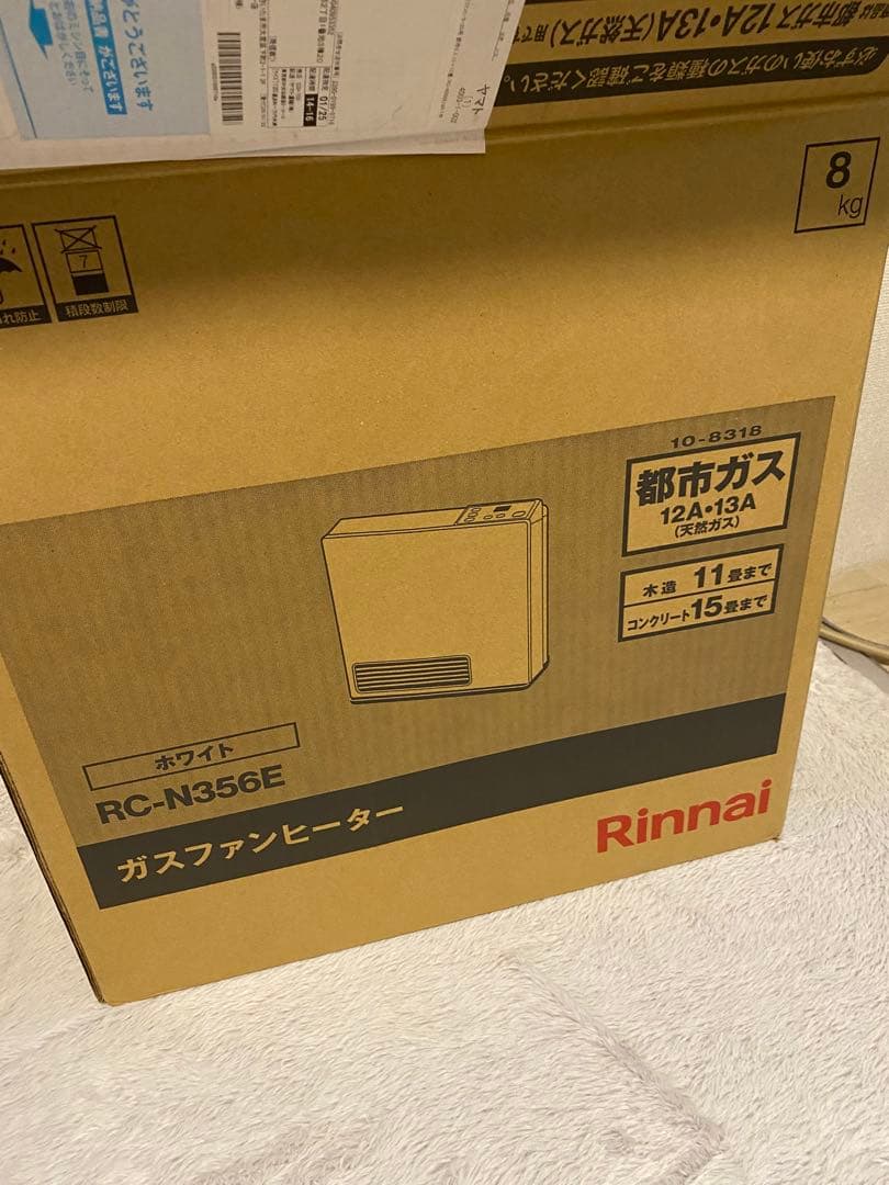 リンナイ ガスファンヒーター ホワイトRC-N356E 都市ガス
