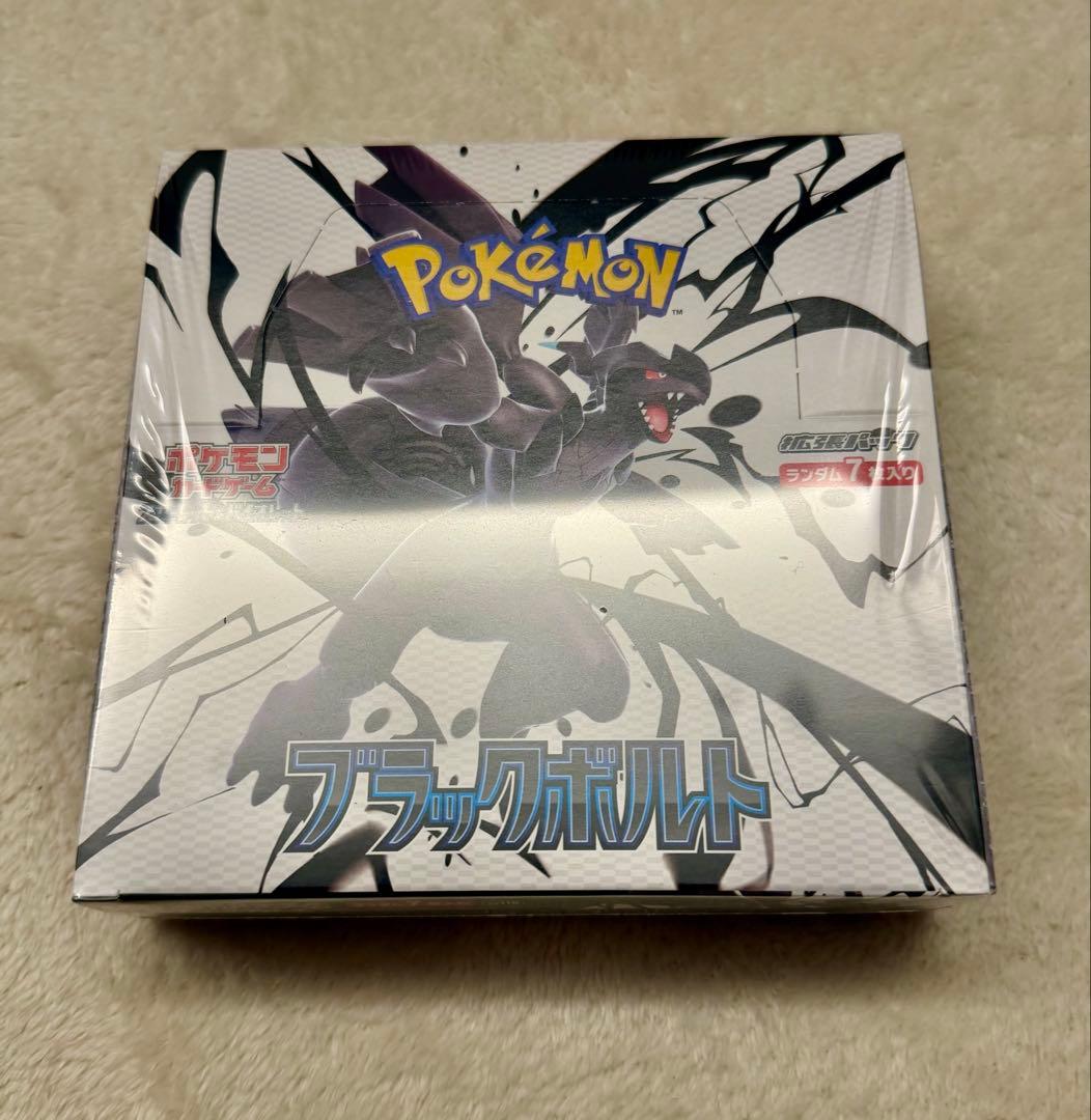 ポケモンカードゲーム　ブラックボルト 1BOX シュリンク付き 新品未開封