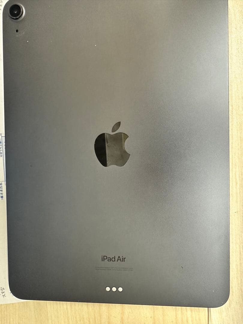 Apple iPad Air スペースグレー 本体 カバー付き m1
