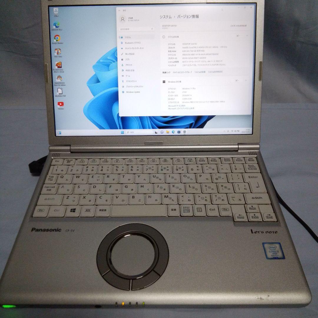 Windowsノート本体 Panasonic CF-SV8 i5 8365U 8GB 512GB