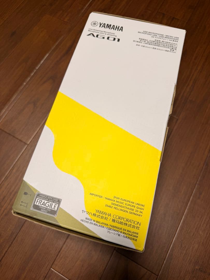 【美品】YAMAHA AG01 コンデンサーマイク