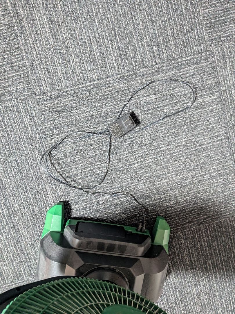 ハイコーキ扇風機