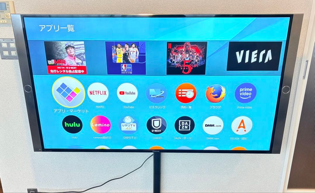 Panasonic VIERA TH-60DX850 テレビ