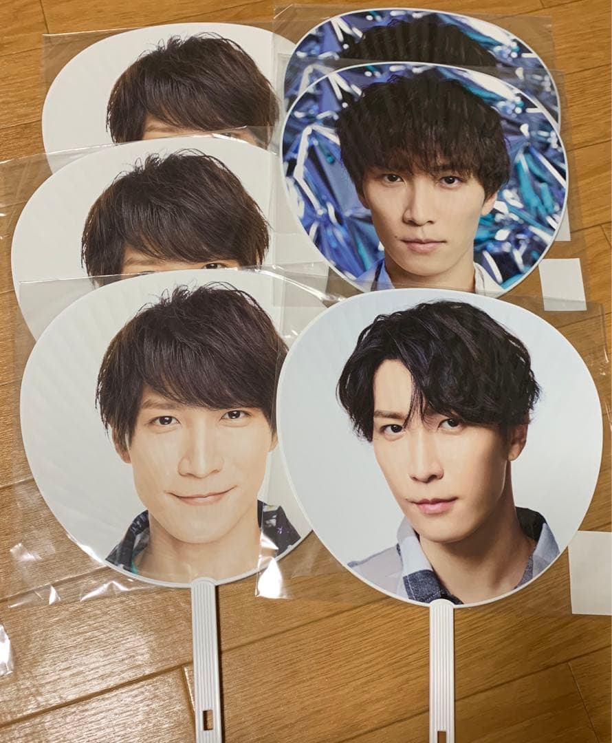 渡部翔太　Man 団扇　セット