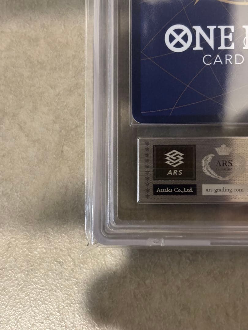 【世界に20枚ARS10+(最高評価)鑑定書付】モンキー・D・ルフィ 手配書SP