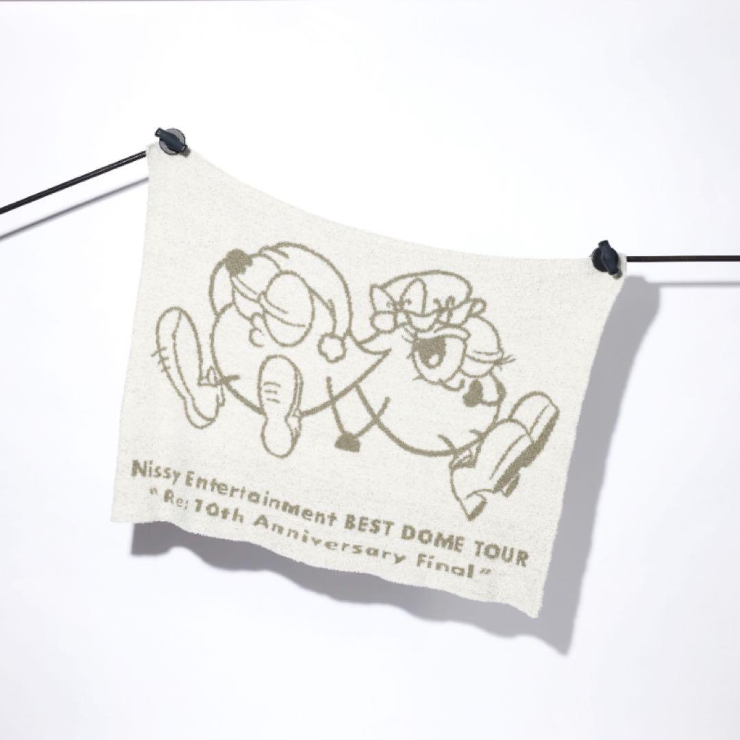 Nissy 思わず頬にスリスリーピング♪ブランケッ10